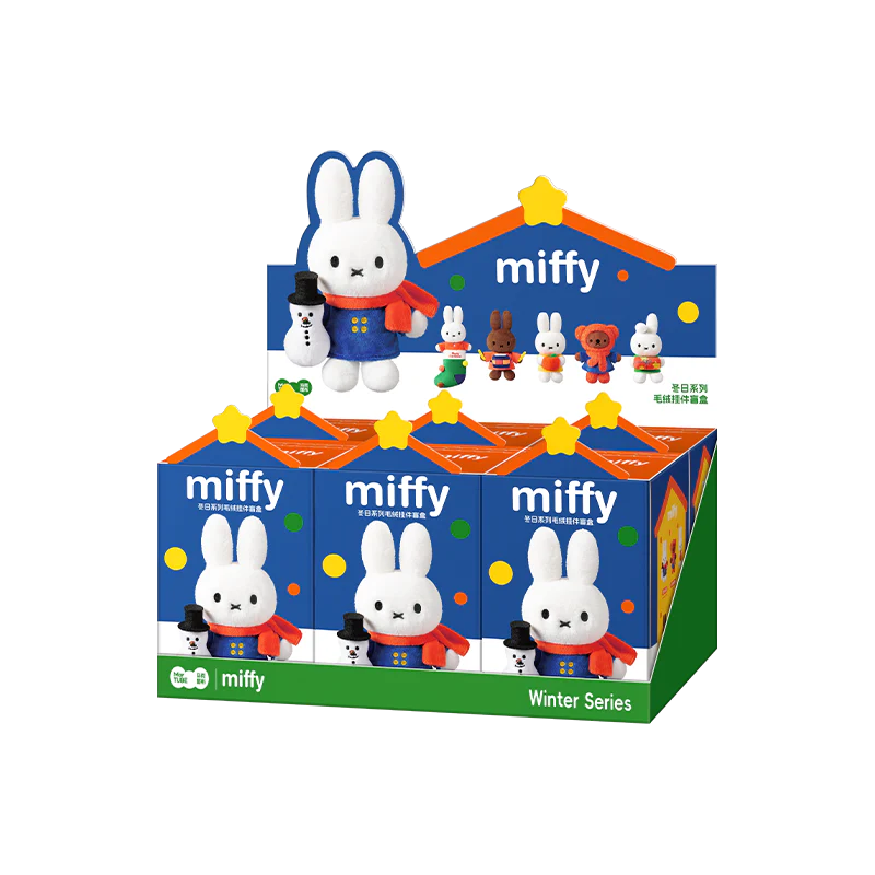 Miffy Winter Series Plush Keychain Blind Box – Suteki Gifts