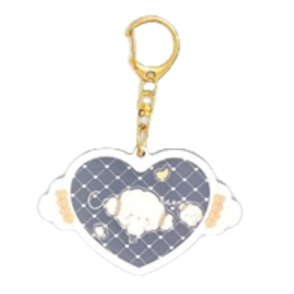 Cogimyun Shaker Keychain