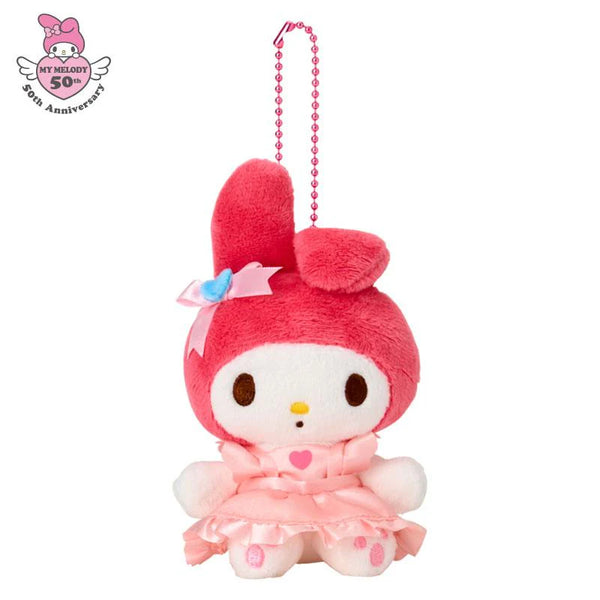 My Melody 50th Anniversary Pink Apron Plush Keychain