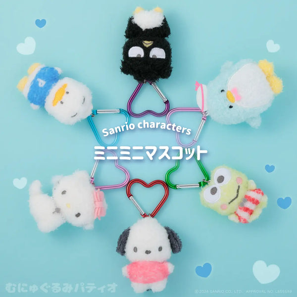 Sanrio Characters "Munyu" Fluffy Heart Carabiner Mascot