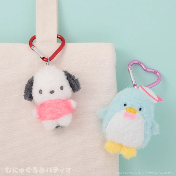 Sanrio Characters "Munyu" Fluffy Heart Carabiner Mascot