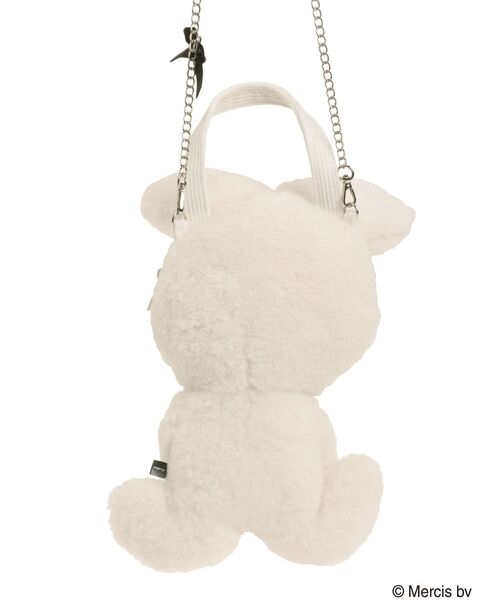 Merry Jenny x Dick Bruna Fluffy Miffy Plush Bag