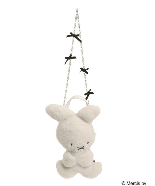 Merry Jenny x Dick Bruna Fluffy Miffy Plush Bag