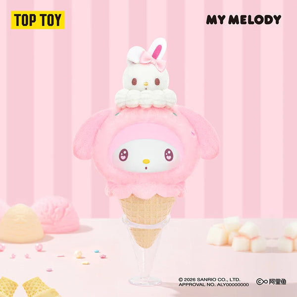 Sanrio Ice Cream Cone Plush Pendant Blind Box