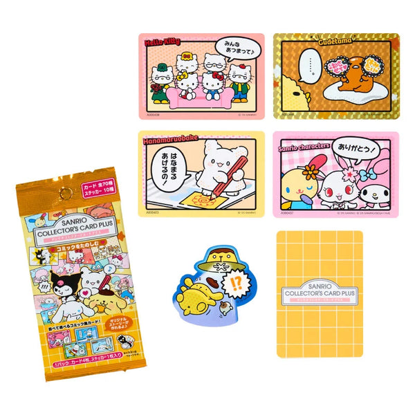 Sanrio Collector's Card Plus - Comic Series