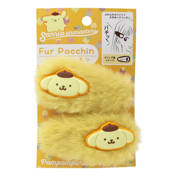 Sanrio Characters Fluffy Snap Hair Clips (Fur Pacchin)