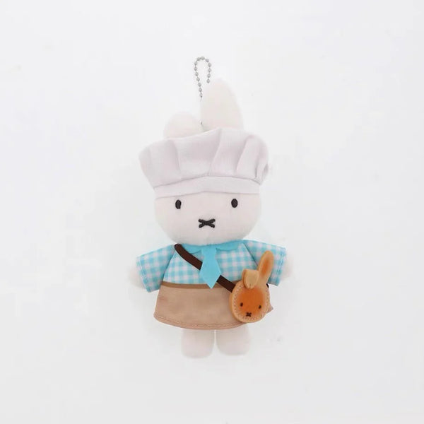 Miffy Kitchen Bakery Japan Exclusive Chef Plush Keychain