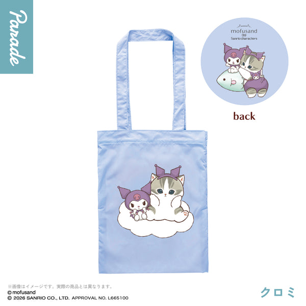 Mofusand x Sanrio Characters Tote Bag Gashapon