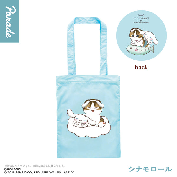 Mofusand x Sanrio Characters Tote Bag Gashapon