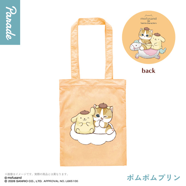Mofusand x Sanrio Characters Tote Bag Gashapon