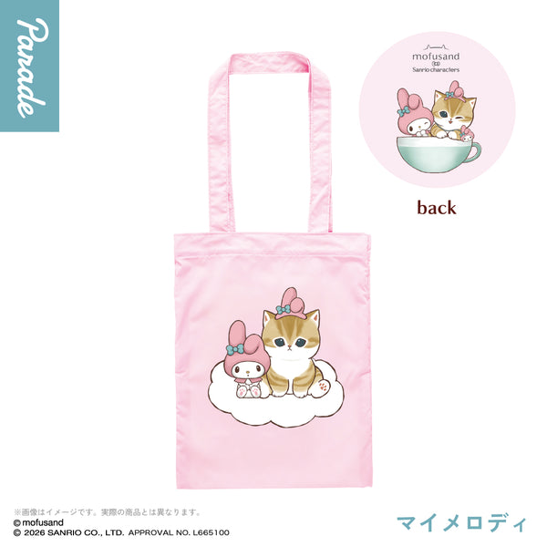 Mofusand x Sanrio Characters Tote Bag Gashapon