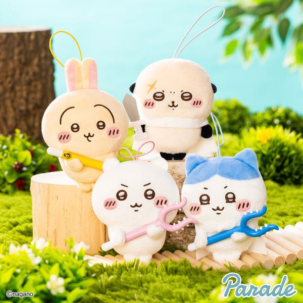 Chiikawa Tobatsu Mascot Plush Keychains