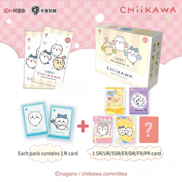 Chiikawa Collectible Trading Cards Vol. 1
