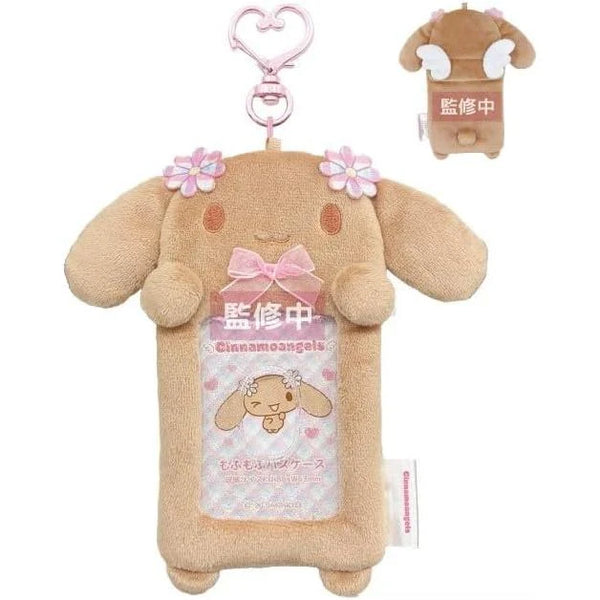 Cinnamoroll Family Cinnamo Angels Fluffy Pass Case