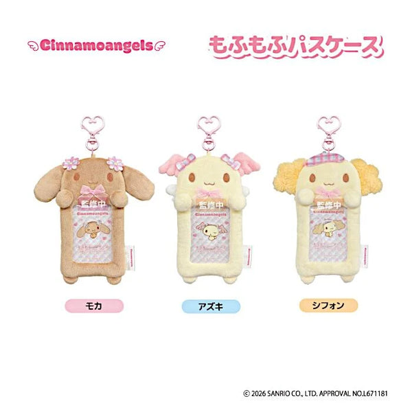 Cinnamoroll Family Cinnamo Angels Fluffy Pass Case