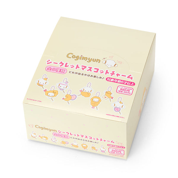 Cogimyun Secret Charm Blind Box