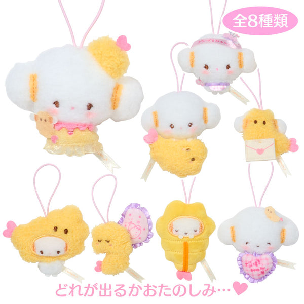 Cogimyun Secret Charm Blind Box