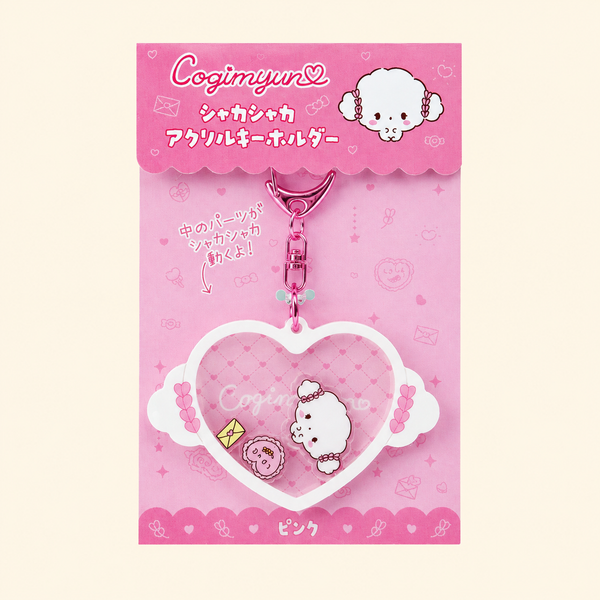 Cogimyun Shaka Shaka Shaker Acrylic Keychain in White