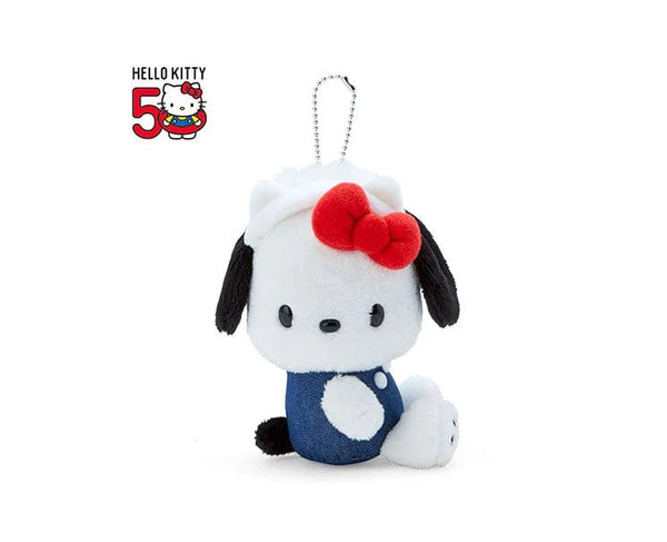 Sanrio Characters 50th Anniversary Hello Kitty Costume Mascot Plush