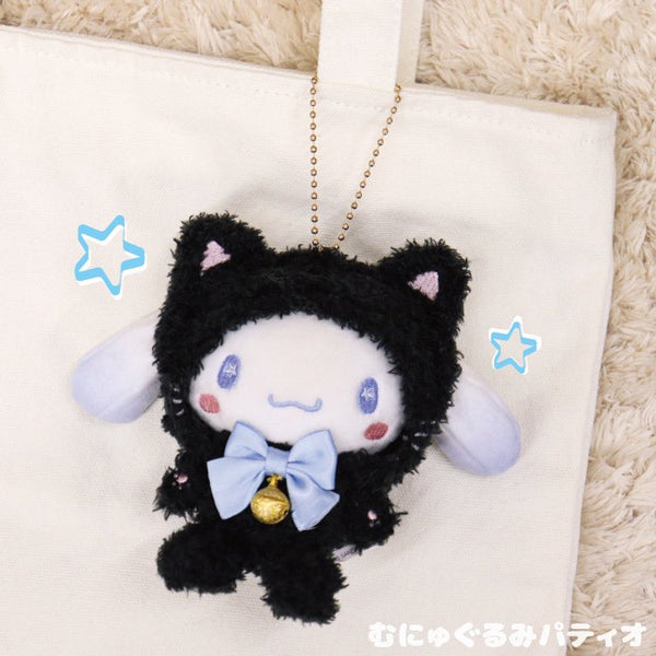 Sanrio Black Cat Mascot Plushie Bag Charm