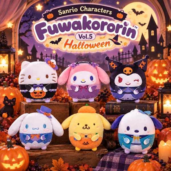 Sanrio Characters Fuwakororin Vol. 5 Halloween Plush Keychain Blind Box