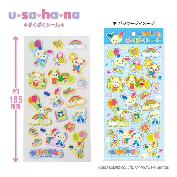 Sanrio Usahana 3D Puffy Sticker Sheet
