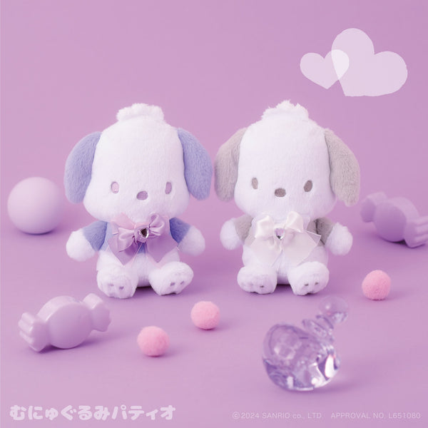 Sanrio Pochacco Colorful Boa Mascot Plush Keychain