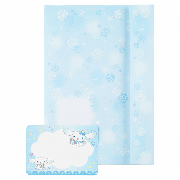 Sanrio 3D Tree Christmas Card - Cinnamoroll