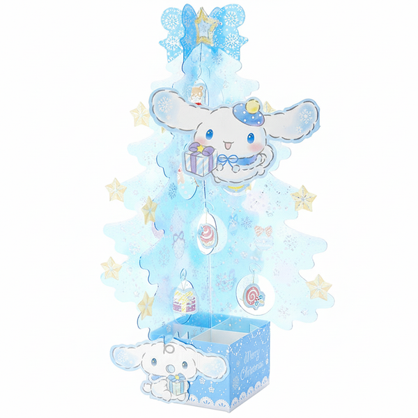 Sanrio 3D Tree Christmas Card - Cinnamoroll