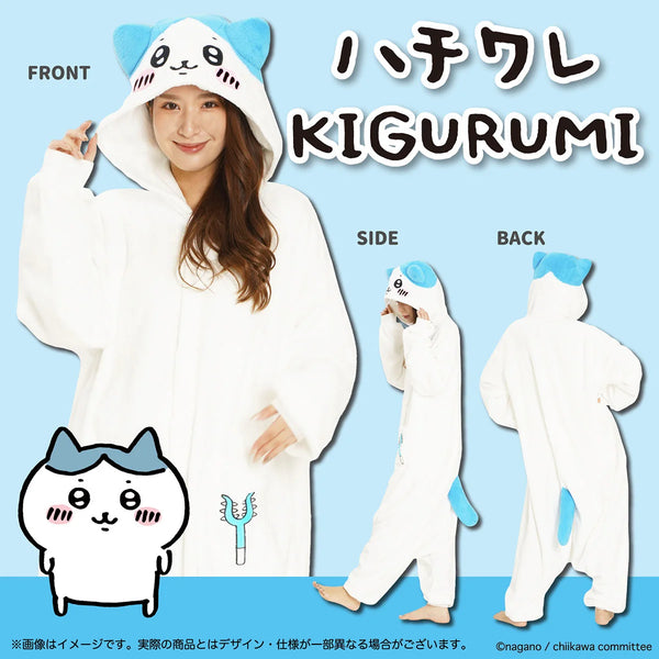 Chiikawa Hachiware Kigurumi Onesie Costume