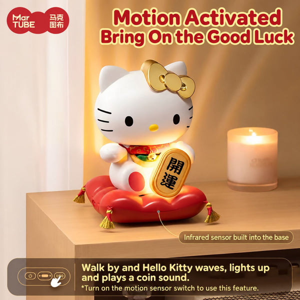 Hello Kitty Lucky Cat Interactive Figurine Lamp