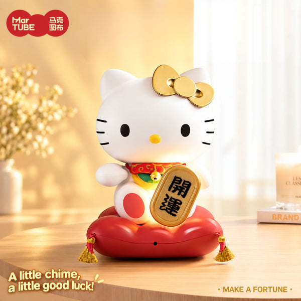 Hello Kitty Lucky Cat Interactive Figurine Lamp