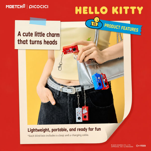 Hello Kitty Mini Digital Camera Keychain Blind Box