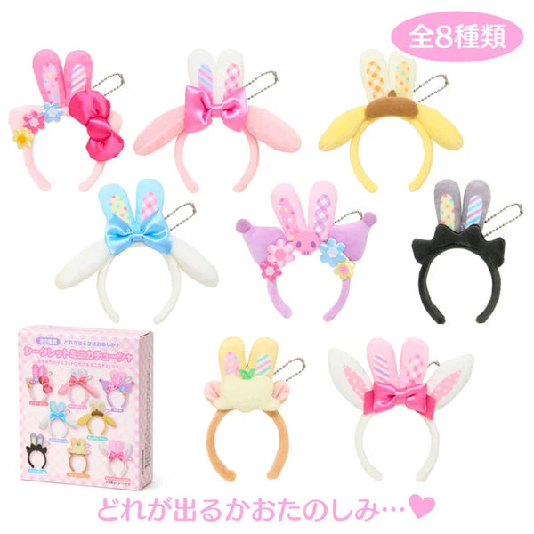 Sanrio Secret Bunny Mini Headband for Mascots | Blind Box