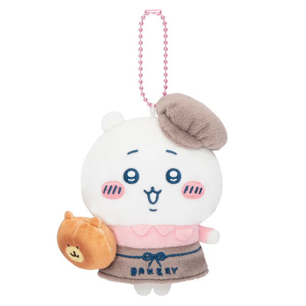 Chiikawa Bakery Staff Mascot Plush