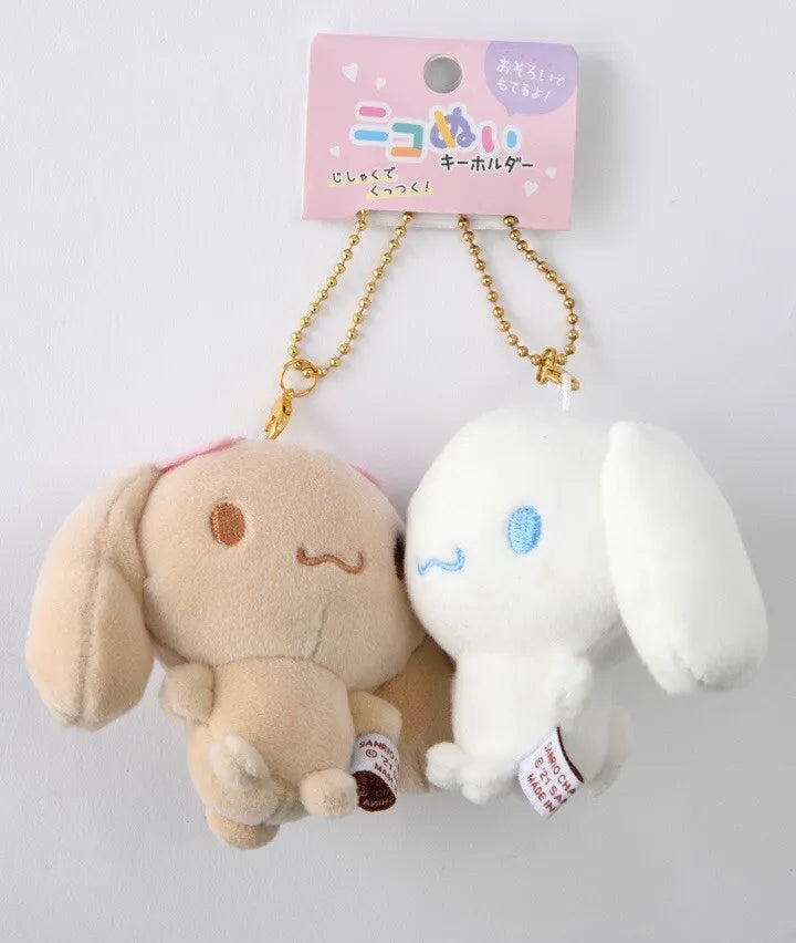 Cinnamoroll Mocha Pair Magnetic Mascot Plushie Suteki Gifts