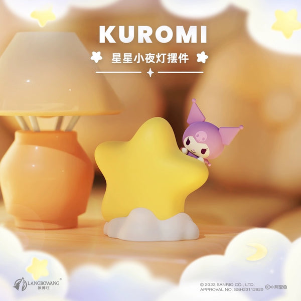 Sanrio Starry Night Light Figure