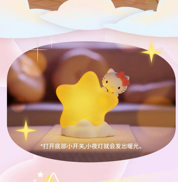 Sanrio Starry Night Light Figure