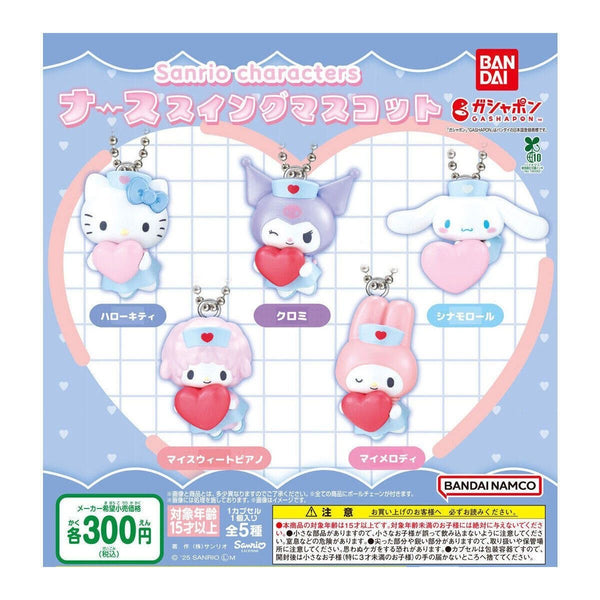 Sanrio Characters Nurse Swing Mascot Gashapon