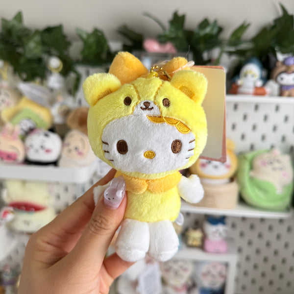 Secret Clearance Sale - Plushies (B)