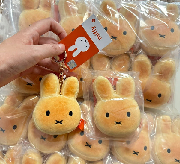 Miffy Toasted Bun Plush Keychain