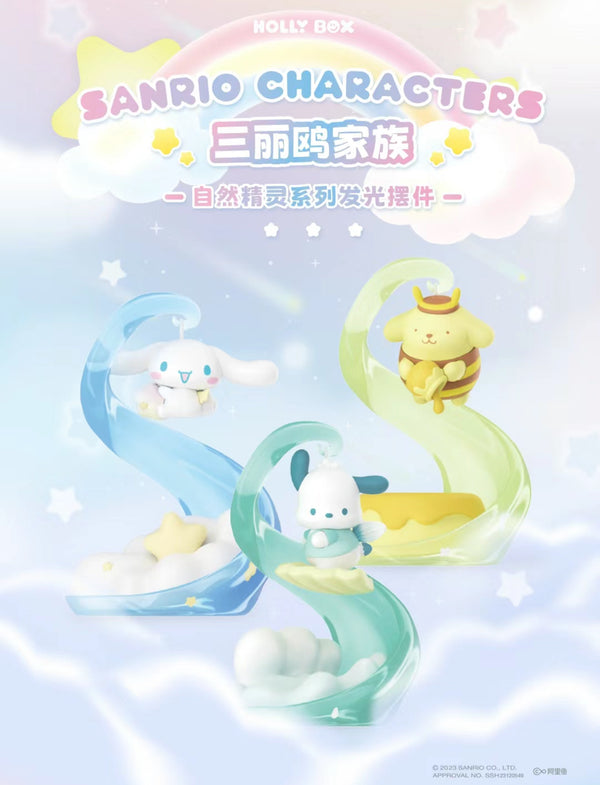 *SPECIAL DEAL* Sanrio Natural Spirit Light Up Figure