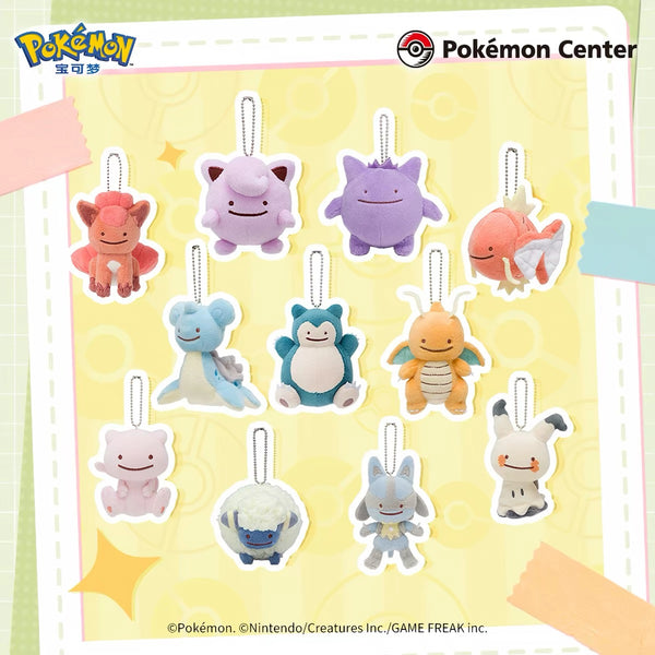 Pokémon Center Original Ditto Transformation Plush Charm | Pre-order