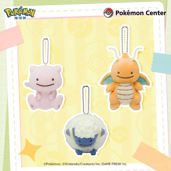 Pokémon Center Original Ditto Transformation Plush Charm | Pre-order
