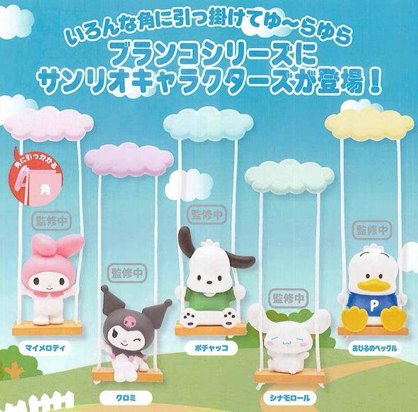 Sanrio Characters Swing Gashapon