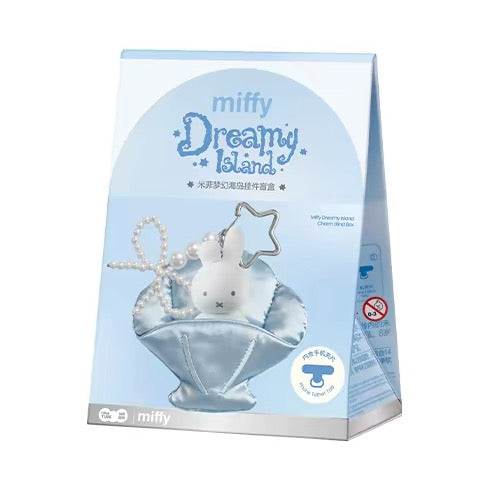 Miffy Dreamy Island Phone Charm Accessory Blind Box | Pre-order
