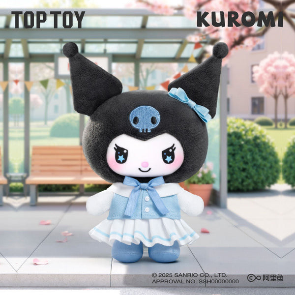 Toptoy Kuromi School Life Vinyl Plush Pendant Blind Box