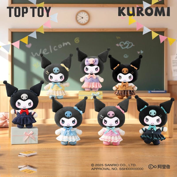Toptoy Kuromi School Life Vinyl Plush Pendant Blind Box