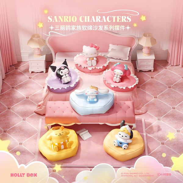 Sanrio Soft Sofa Figurine