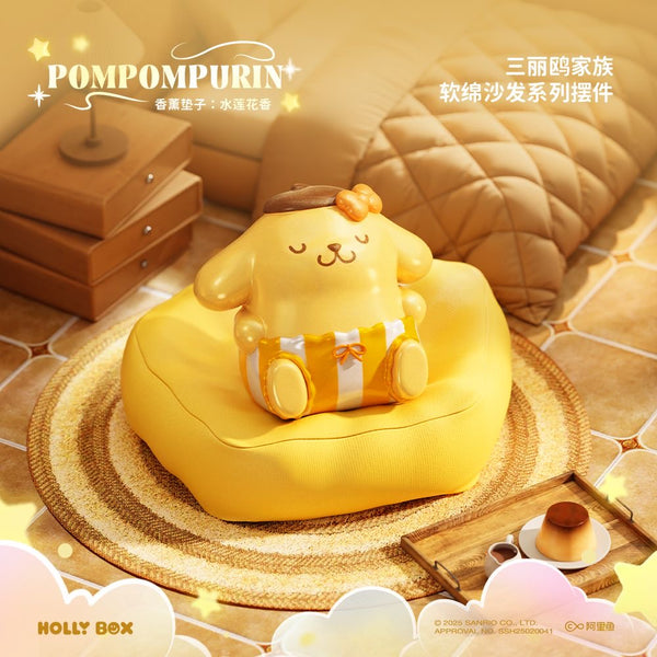 Sanrio Soft Sofa Figurine